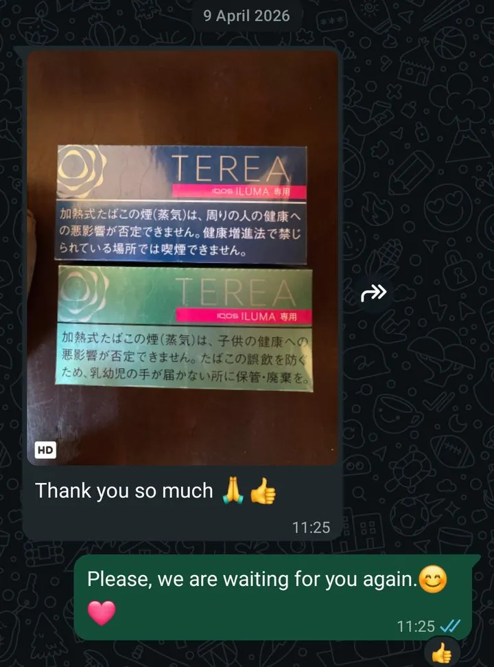 WhatsApp-Chat: Foto von zwei TEREA-Packungen aus Japan, geliefert in 3 Tagen in ein Hotel auf Koh Samui